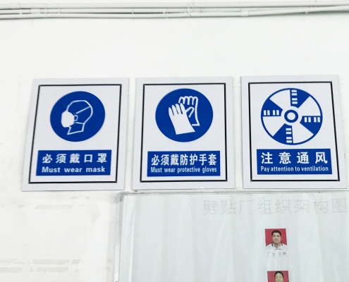 Health and Safety signage in our factories